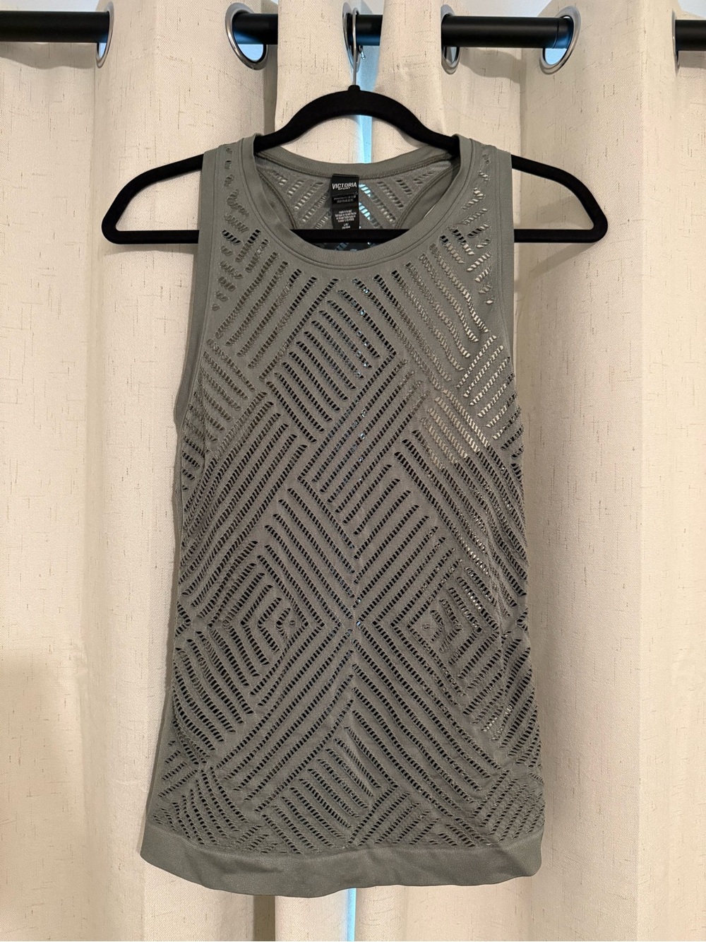 Victoria’s Secret - Victoria Sport Sage Green Tank